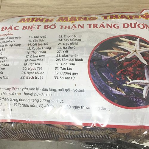 Minh mạng thang a minh-mang-thang-a105