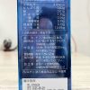 oki-cty-333