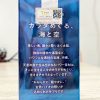 oki-cty-555