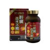 Nichiei Bussan Nano Nano Liver Extract Sperm EX (2)
