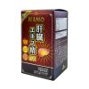 Nichiei Bussan Nano Nano Liver Extract Sperm EX (3)
