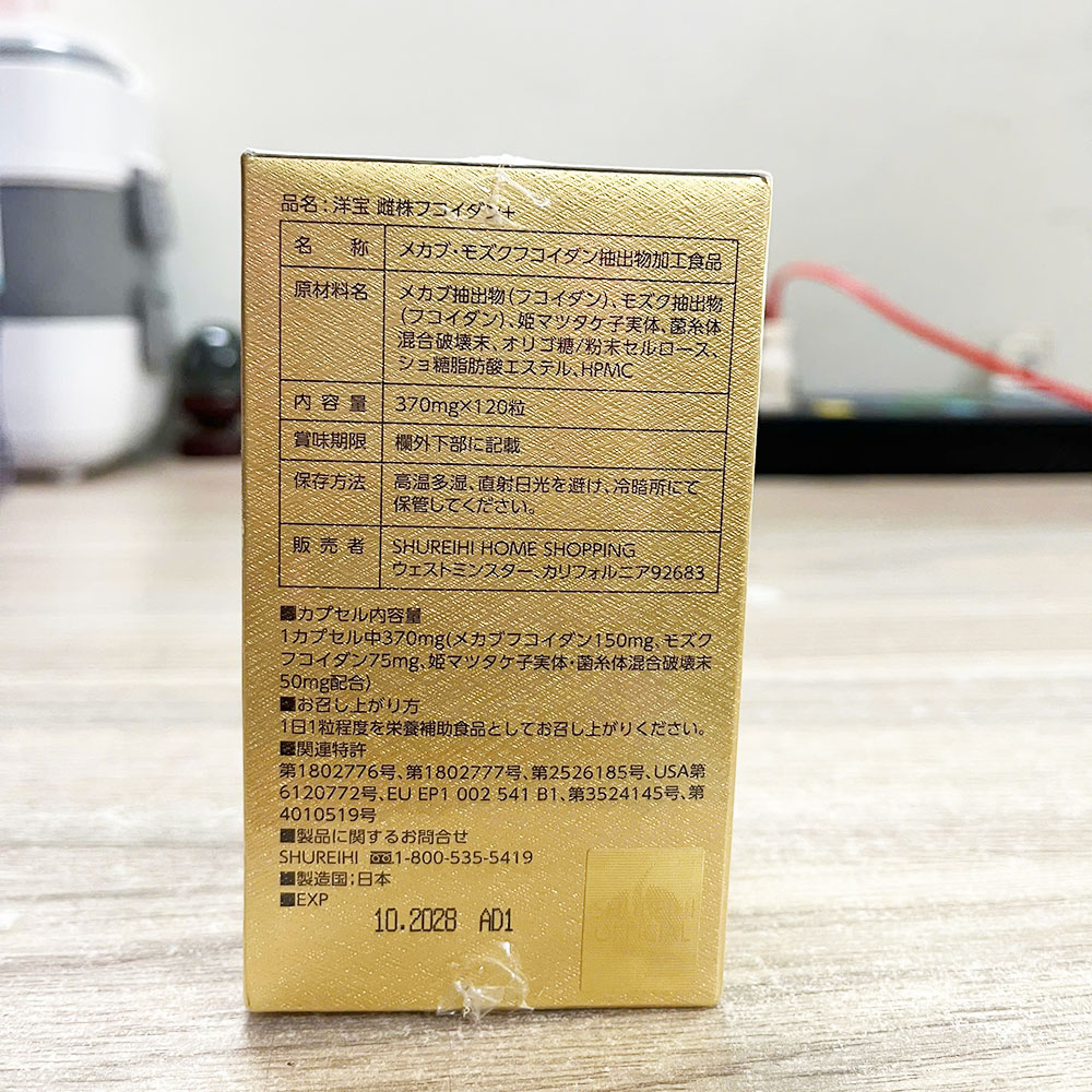 yoho-mekabu-fucoidan–mat-sau-2