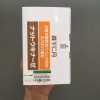 nattokinase jintan (4)