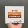 nattokinase jintan (7)