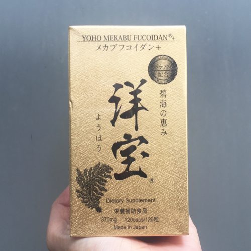 yoho-mekabu-fucoidan-dai-dien-2 yoho-mekabu-fucoidan-dai-dien-2