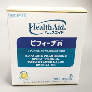 Bifina R (Nội Địa)