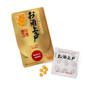 Osake Jogo Viên Giải Rượu Hiệu Quả