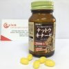 Orihiro Nattokinase 2000FU Viên Uống Phòng Đột Quỵ Tai Biến