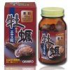 tinh-chat-hau-tuoi-nhat-ban-orihiro-120-vien-5a1be5a3d1932-27112017171459 tinh-chat-hau-tuoi-nhat-ban-orihiro-120-vien-5a1be5a3d1932-27112017171459