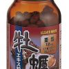 tinh-chat-hau-tuoi-nhat-ban-orihiro-120-vien-5bca9602ef3cf-20102018094210 tinh-chat-hau-tuoi-nhat-ban-orihiro-120-vien-5bca9602ef3cf-20102018094210