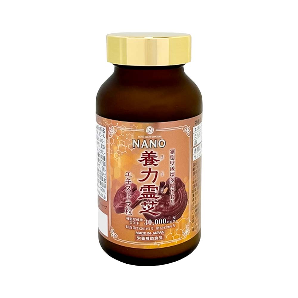 nam linh chi do Nichiei Bussan Nourishing Reishi (2) nam linh chi do Nichiei Bussan Nourishing Reishi (2)