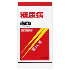 Viên uống hỗ trợ điều trị tiểu đường Mayado Tokaijyo 170 viên