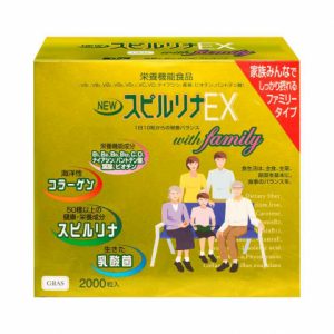 Tảo vàng Spirulina EX cao cấp Nhật Bản hộp 2000 viên