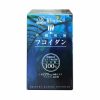 Tảo nâu Genki Fami Okinawa Kassou Fucoidan 220mg 150 viên 2 Tảo nâu Genki Fami Okinawa Kassou Fucoidan 220mg 150 viên 2