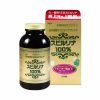 tao xoan spirulina 2200v nhat ban tao xoan spirulina 2200v nhat ban