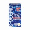 vien uong bo mat Omega-3 Orihiro 180v vien uong bo mat Omega-3 Orihiro 180v