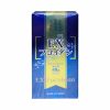 fucoidan-ex-150-vien-sieu-thi-nhat-ban-japana-1 fucoidan-ex-150-vien-sieu-thi-nhat-ban-japana-1