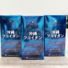 fucoidan-okinawa-180-vien-mau-moi—6