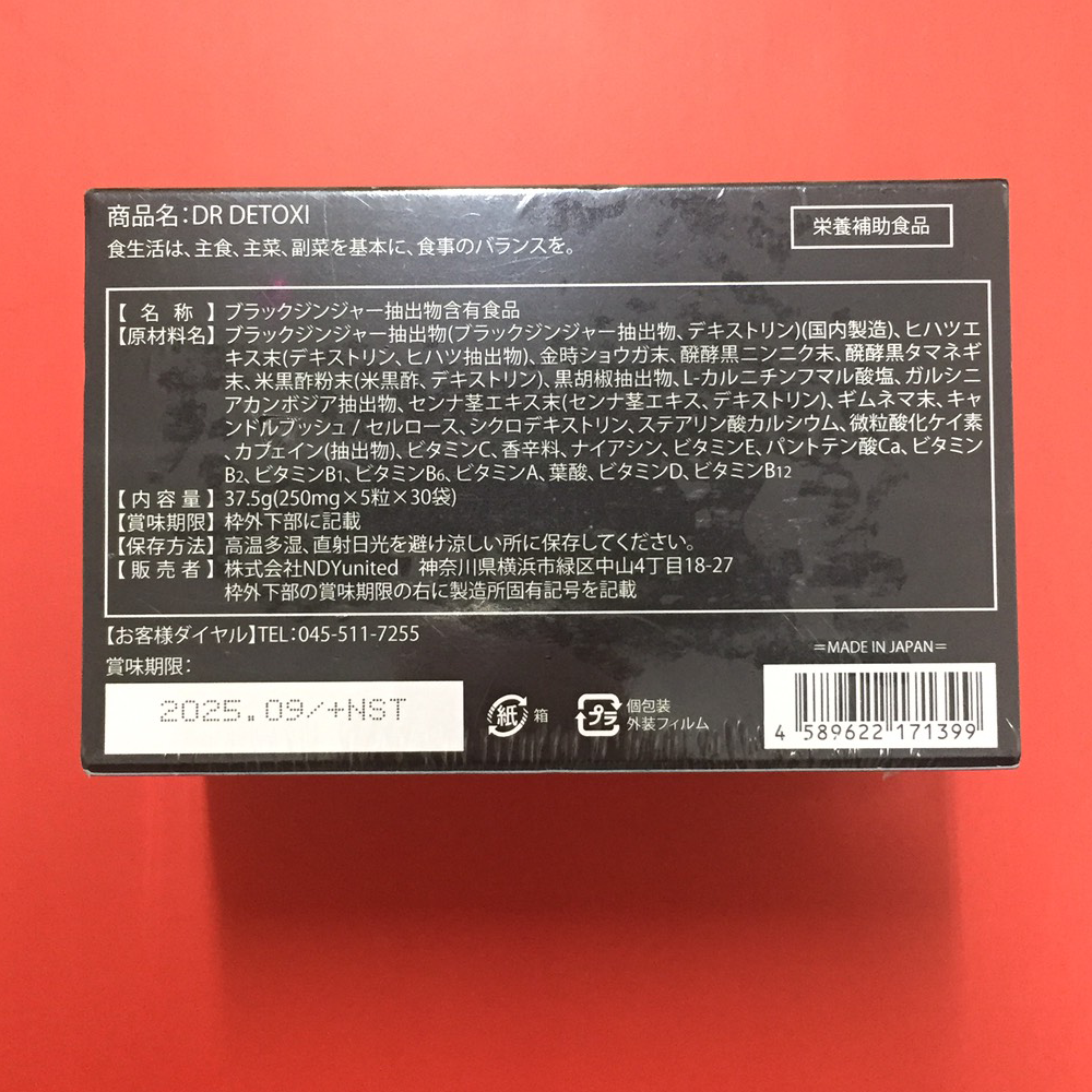 giam-can-dr-detoxi-1 giam-can-dr-detoxi-1