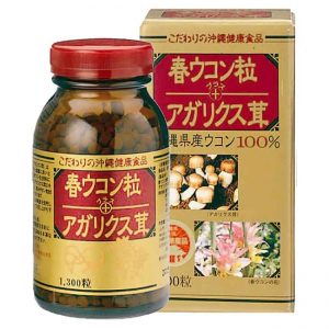 Tinh chất nghệ mùa xuân và Nấm Agaricus