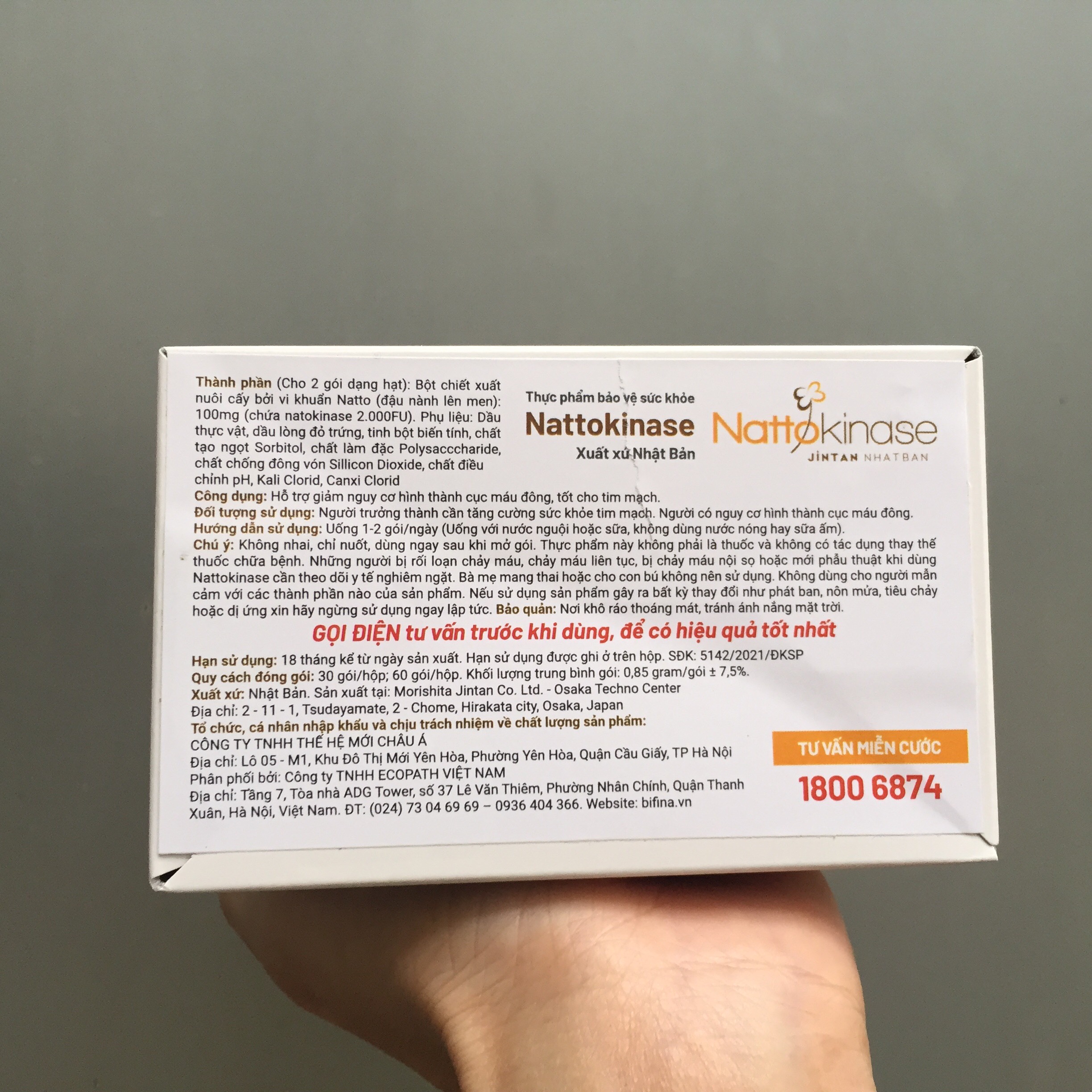 nattokinase jintan (5)