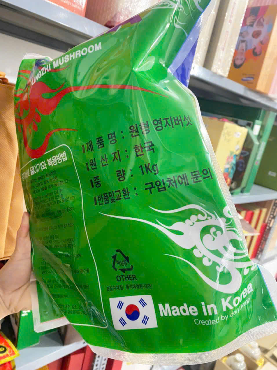 z6095884117465_643bfcee3bf34c31ed46be1f5005ee56 z6095884117465_643bfcee3bf34c31ed46be1f5005ee56