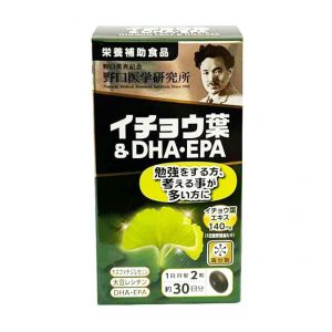 Viên Uống Bổ Não DHA – EPA Noguchi Của Nhật