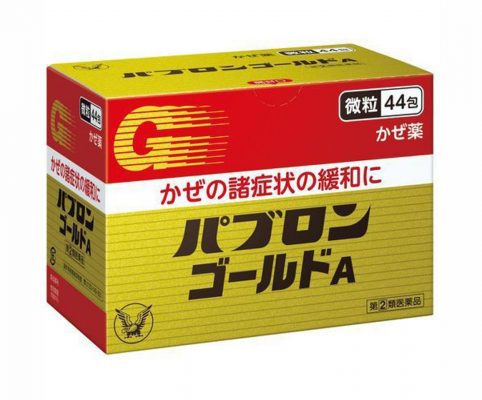 Bột uống Taisho Pabron Gold A hộp 44 gói