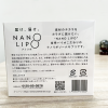 nano-lipo-fucoidan-3 nano-lipo-fucoidan-3
