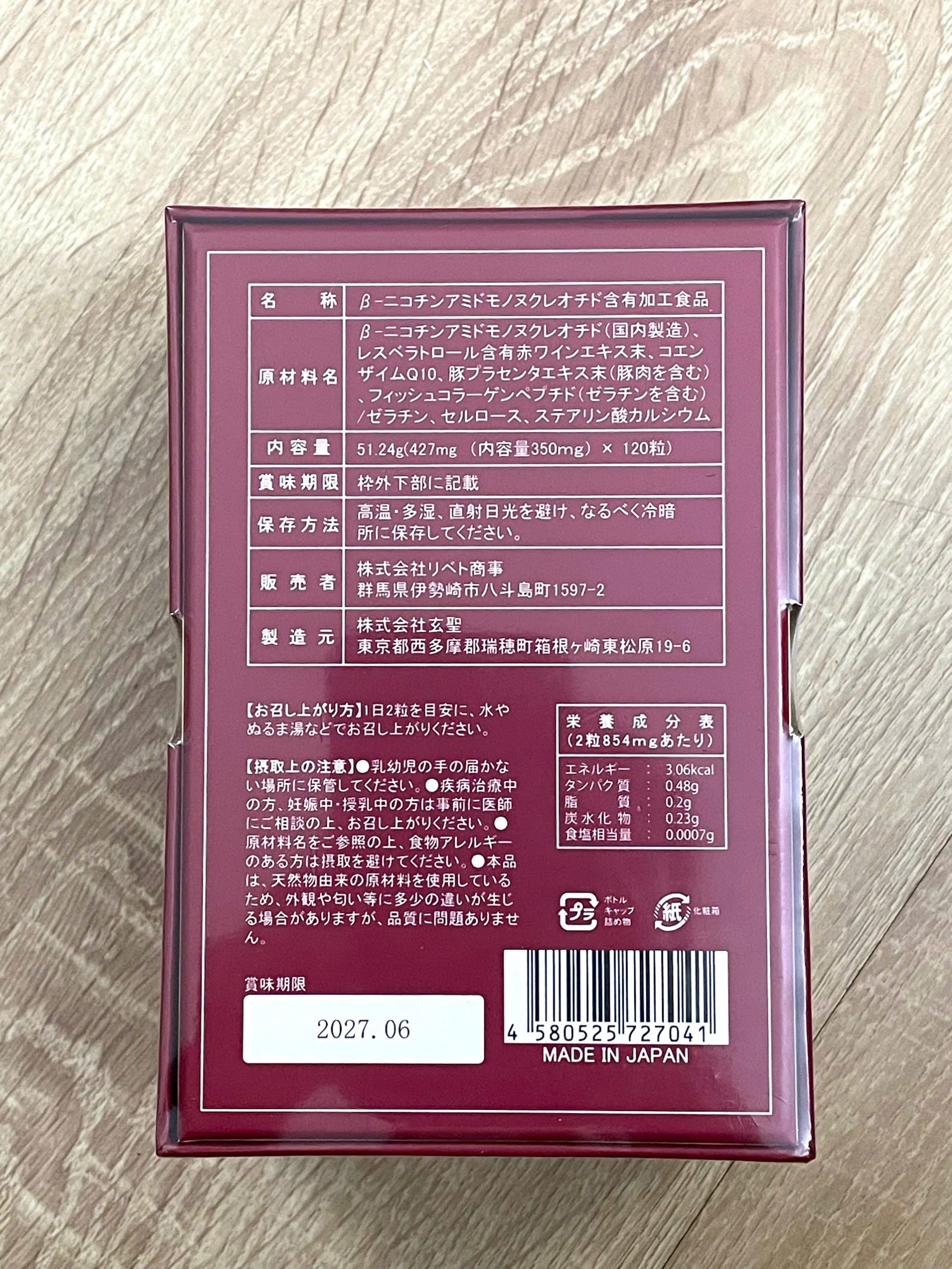 z6376508811490_f51e2d83738bb39ed933fdf5ecbf5249