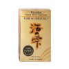 Fucoidan Umi No Shizuku 120v (Nhập Khẩu)