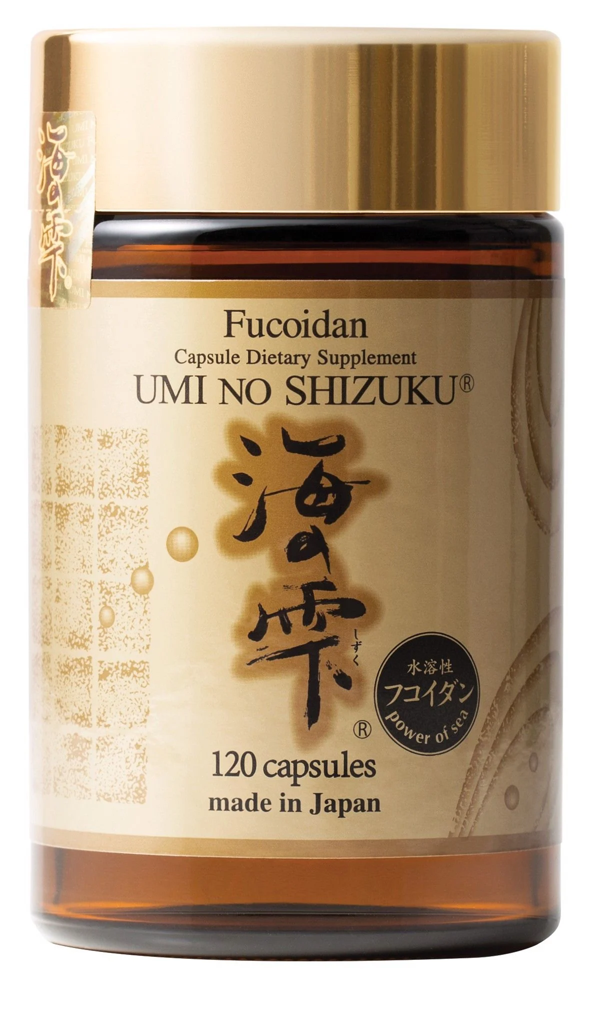 umi no fucoidan 120v nhap khau2