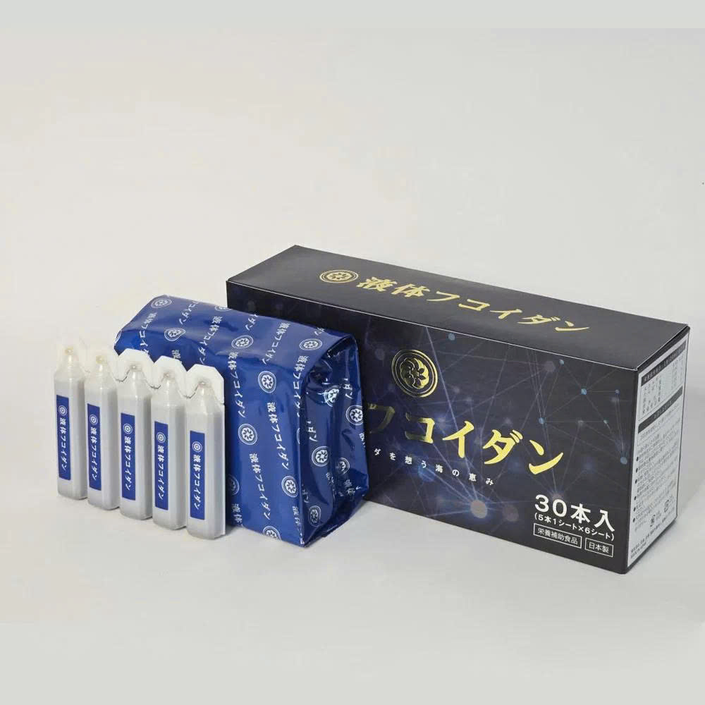 Nano Acetyl Fucoidan (2)