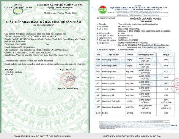 nutri fucoidan (5) nutri fucoidan (5)