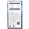vien-uong-sun-vi-ca-map-hisano-shark-cartilage-power-plus-300-vien-010624-kd
