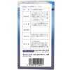 vien-uong-sun-vi-ca-map-hisano-shark-cartilage-power-plus-300-vien-010624-ke