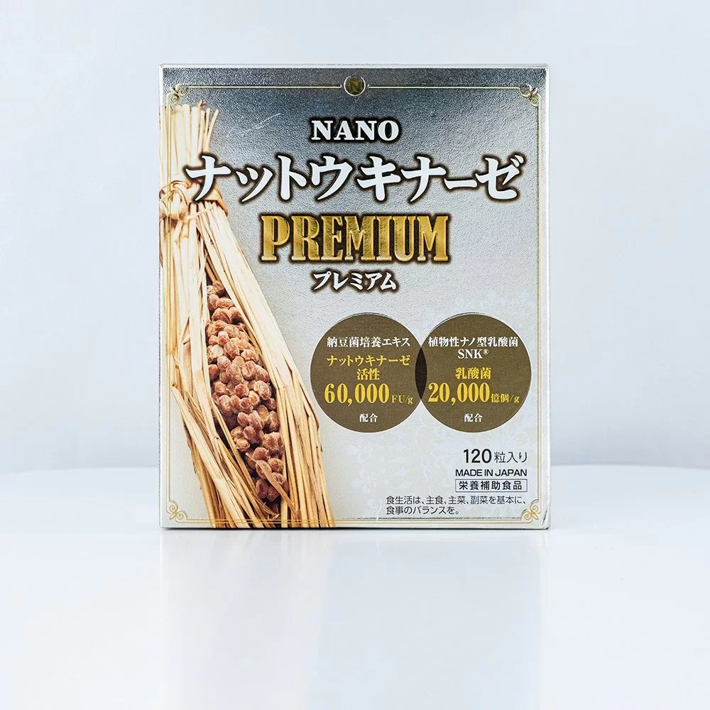 Nano Nattokinase Premium 60000FU 120 11 Nano Nattokinase Premium 60000FU 120 11