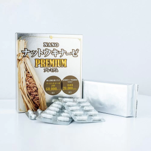 Viên uống Nano Nattokinase Premium 60000FU 120 viên